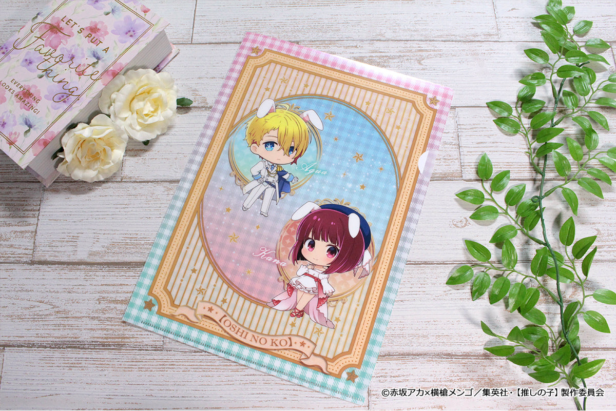 【推しの子】_ぷちちょこクリアファイル【アクア&有馬かな】白ドレス