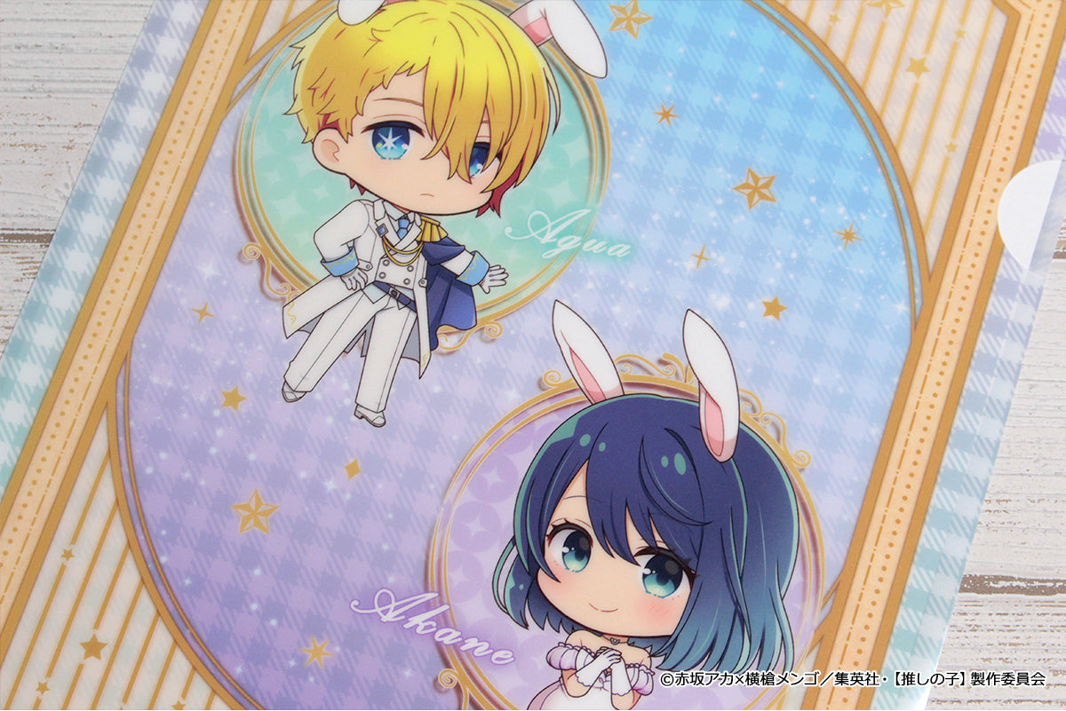 【推しの子】_ぷちちょこクリアファイル【アクア&黒川あかね】白ドレス