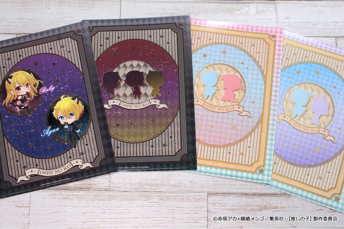 goods image