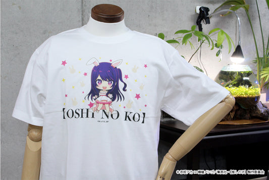 【推しの子】_フリーサイズ_ぷちちょこグラフィックTシャツ【アイ】白ドレス