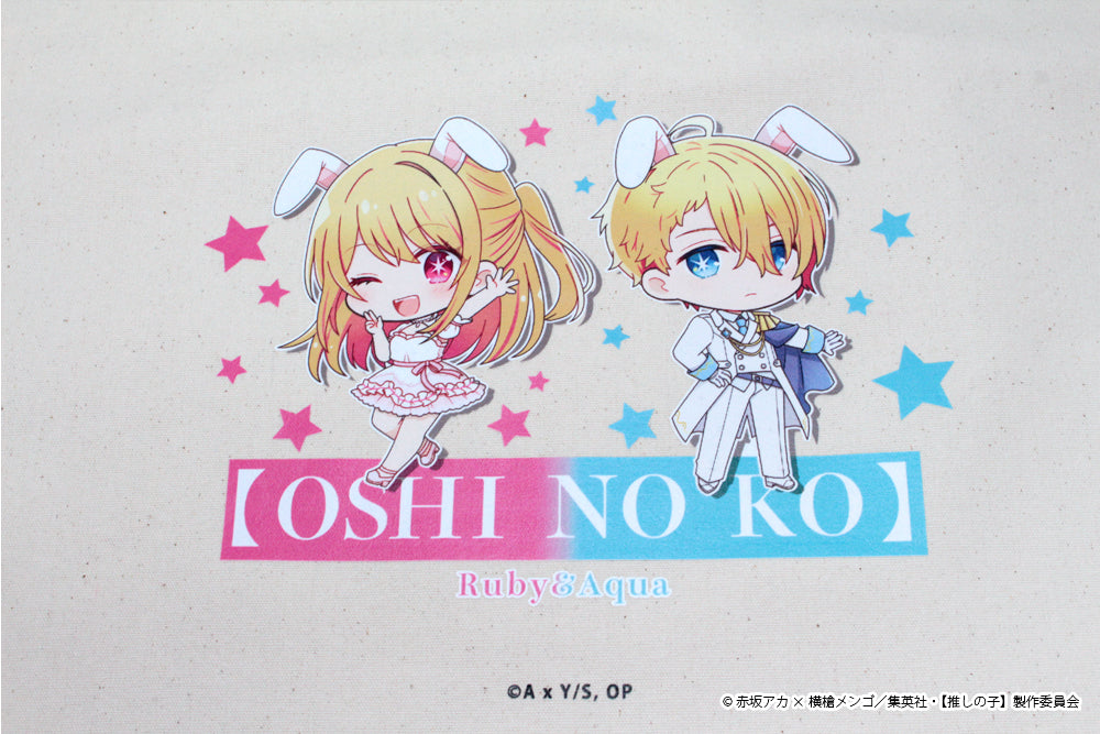 【推しの子】_ぷちちょこキャンバストートバッグ【アクア&ルビー】白ドレス