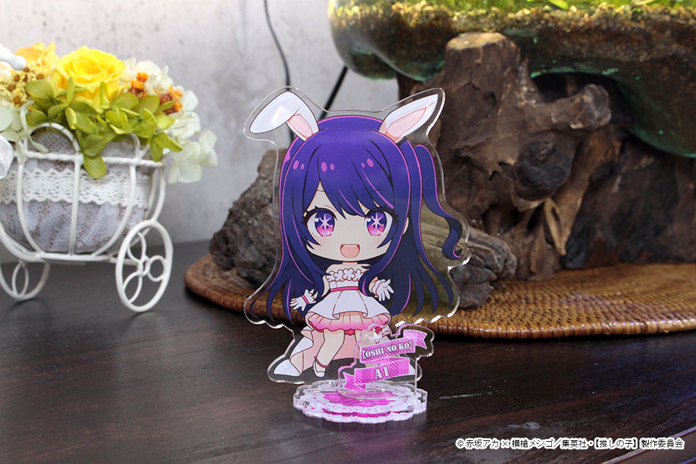 【推しの子】_ぷちちょこアクリルスタンド【アイ】白ドレス