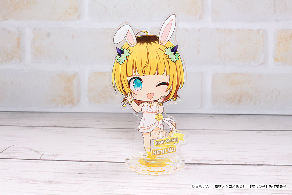 【推しの子】_ぷちちょこアクリルスタンド【MEMちょ】白ドレス
