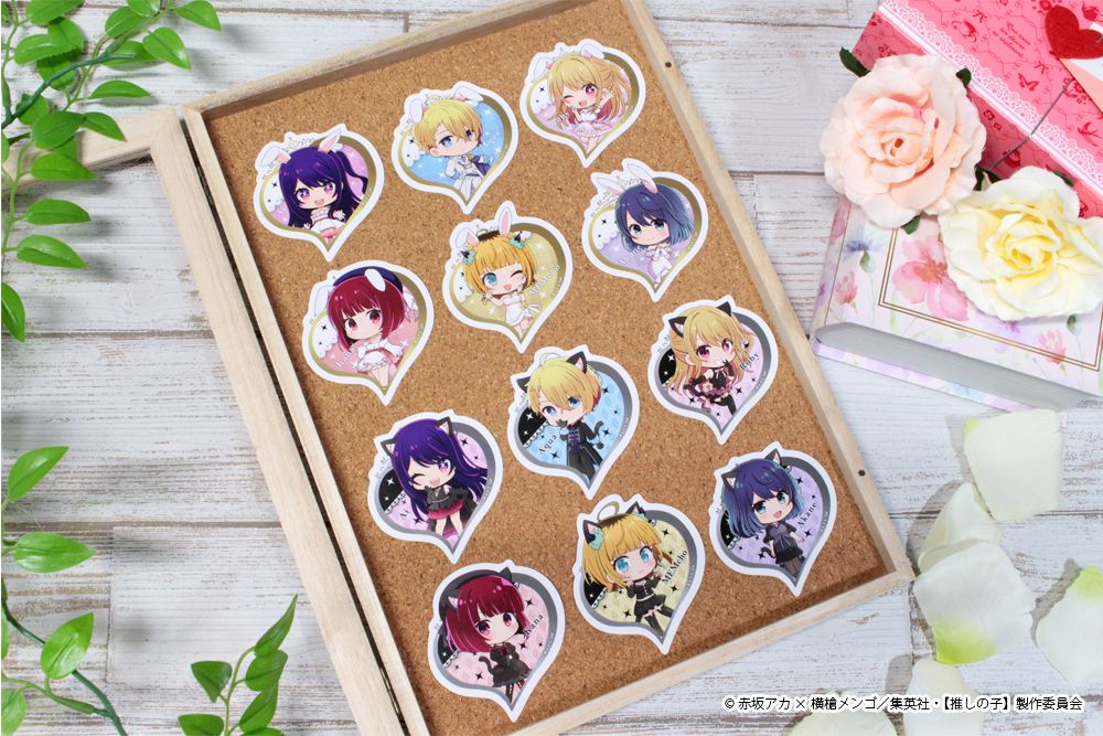 goods image
