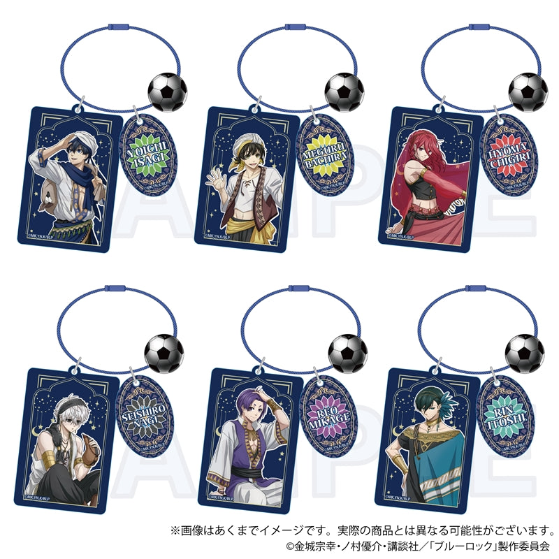 ブルーロック_ワイヤーキーホルダー アラビアン ver. 御影 玲王