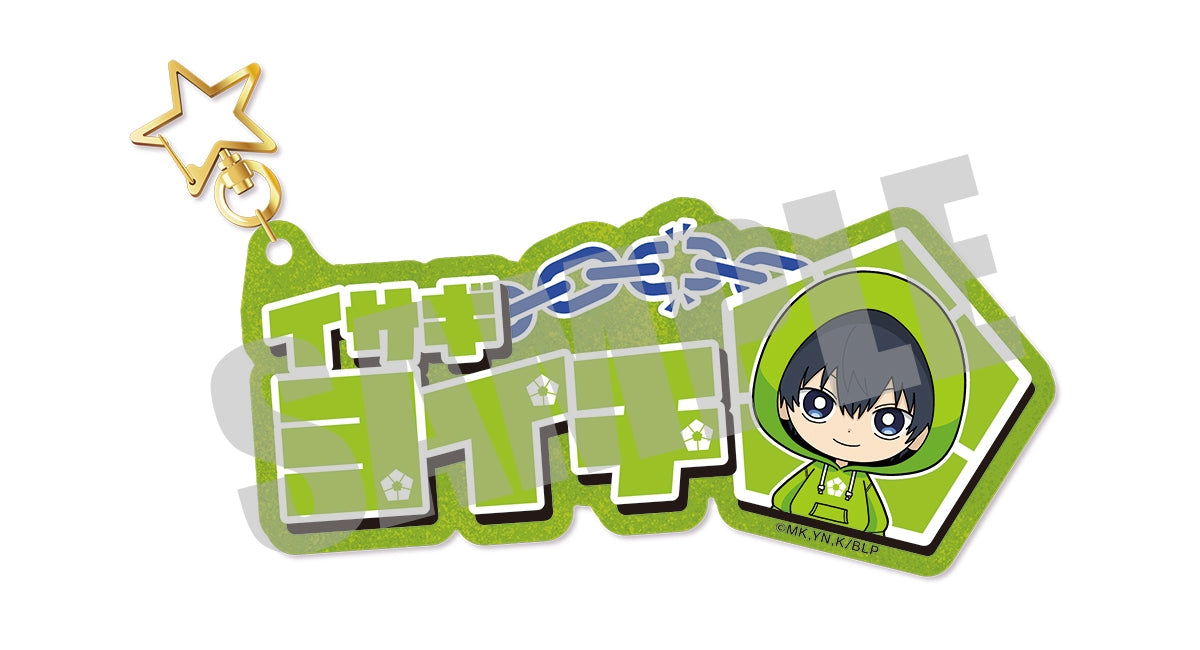 ブルーロック_お名前キーホルダー 潔 世一 Little toy ver.