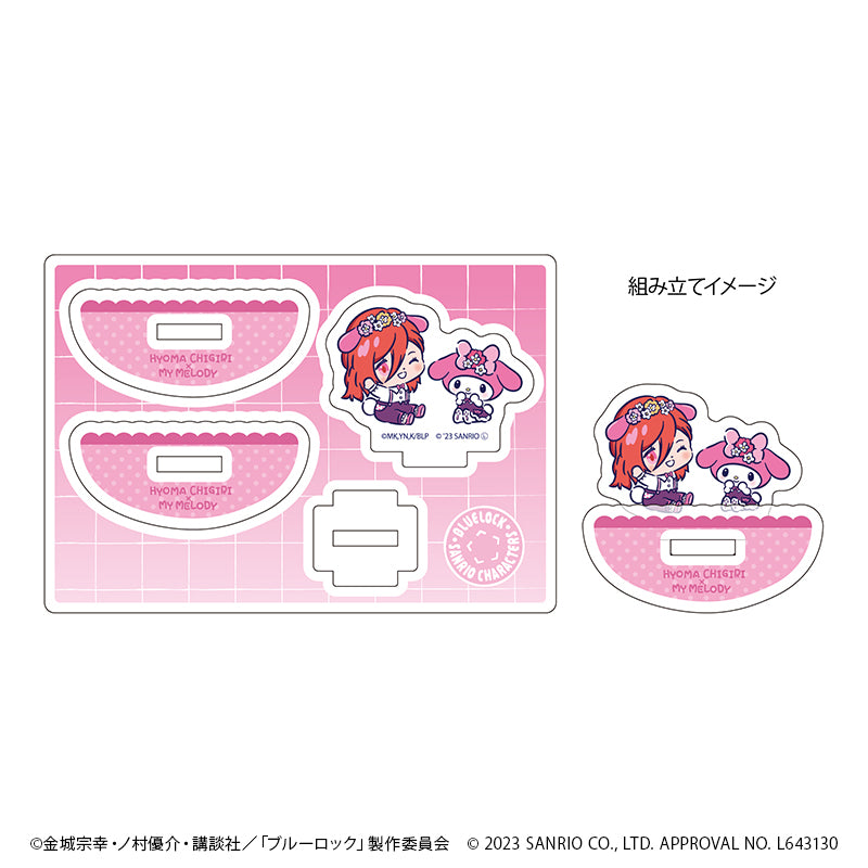 ブルーロック×サンリオキャラクターズ_ゆらゆらアクリルスタンド04/千切豹馬×マイメロディ(ミニキャライラスト)