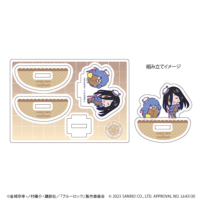 ブルーロック×サンリオキャラクターズ_ゆらゆらアクリルスタンド09/蟻生十兵衛×タキシードサム(ミニキャライラスト)