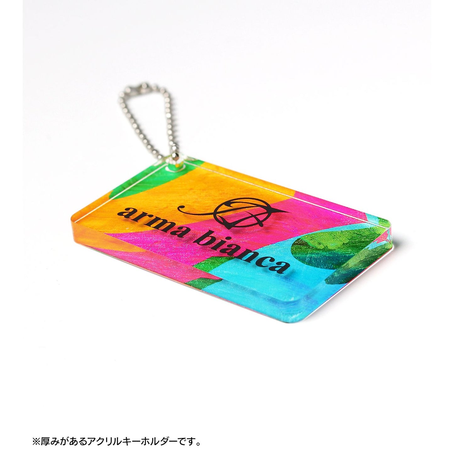 goods image
