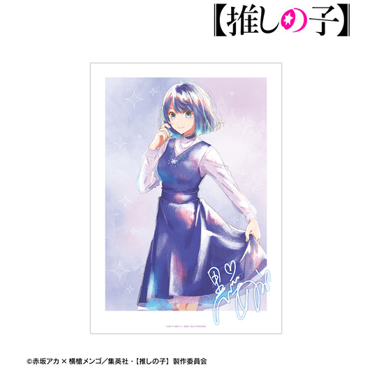 【推しの子】_黒川あかね Ani-Art aqua label A3マット加工ポスター