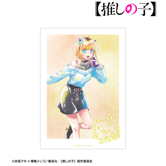 【推しの子】_MEMちょ Ani-Art aqua label A3マット加工ポスター