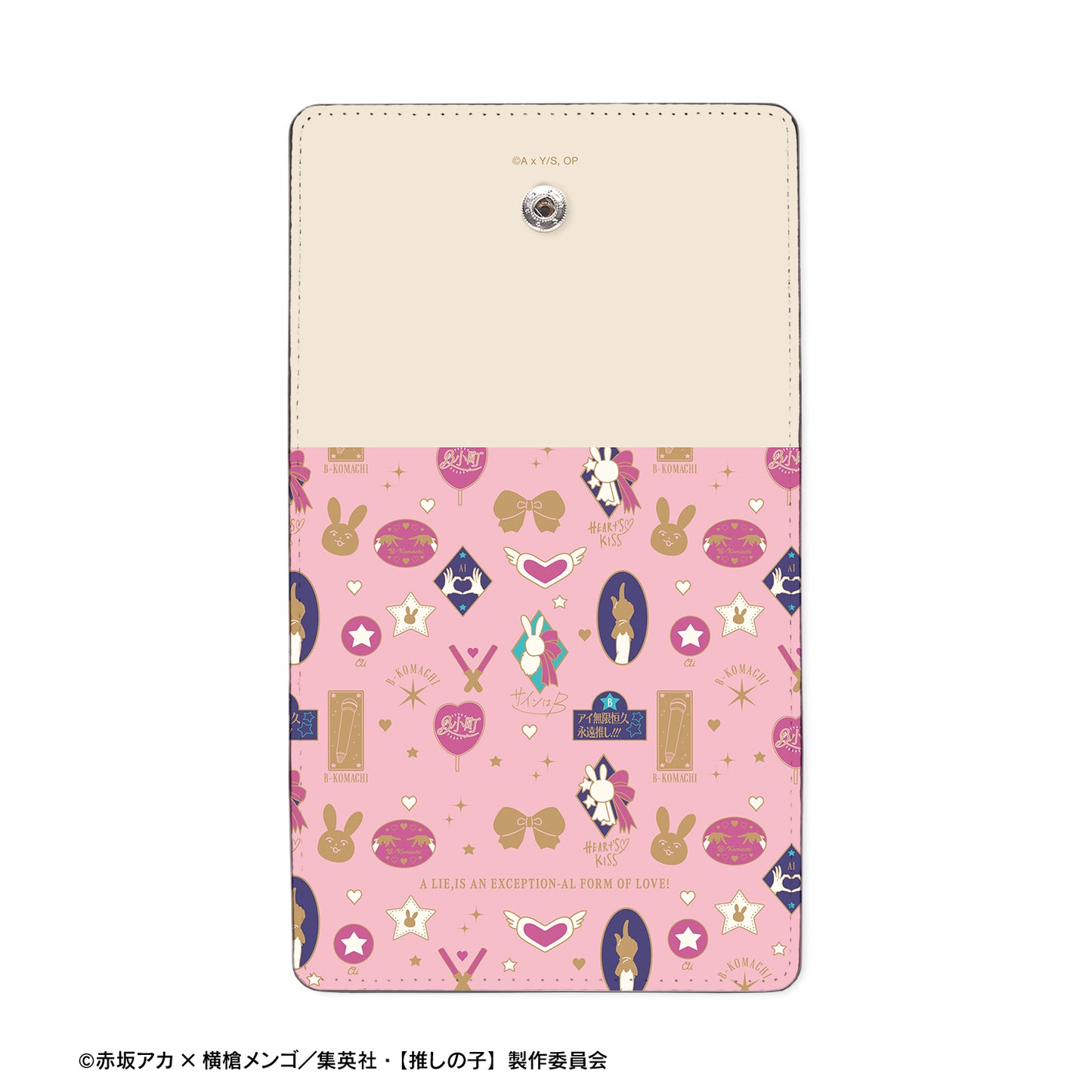 【推しの子】_アイ モチーフ柄 キーケース