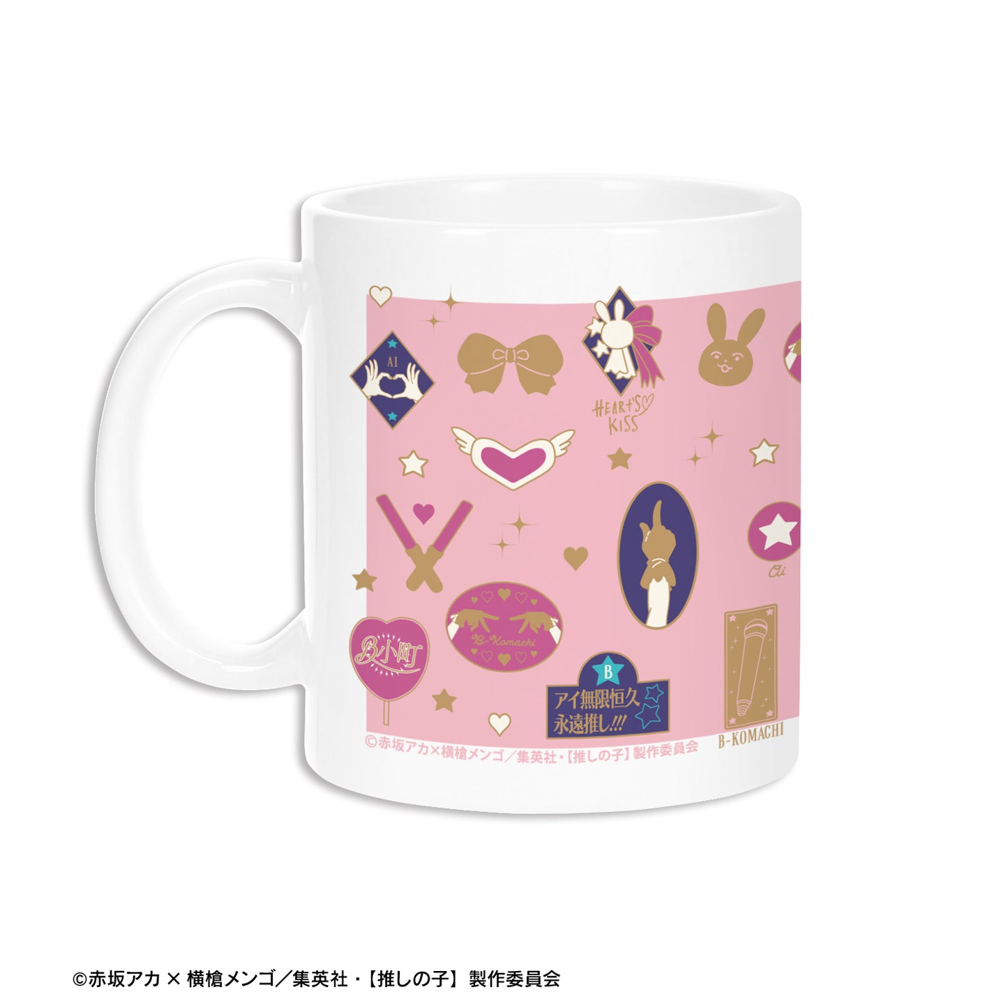 【推しの子】_アイ モチーフ柄 マグカップ