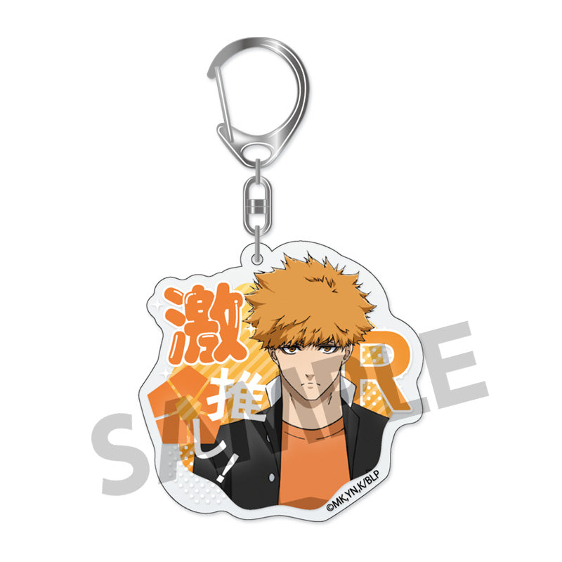 ブルーロック_激推しアクリルキーホルダー 國神錬介