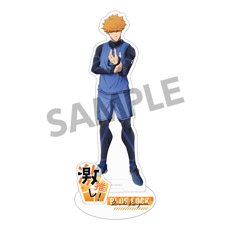 ブルーロック_激推しアクリルフィギュア vol.2 國神錬介 ユニフォーム ver.