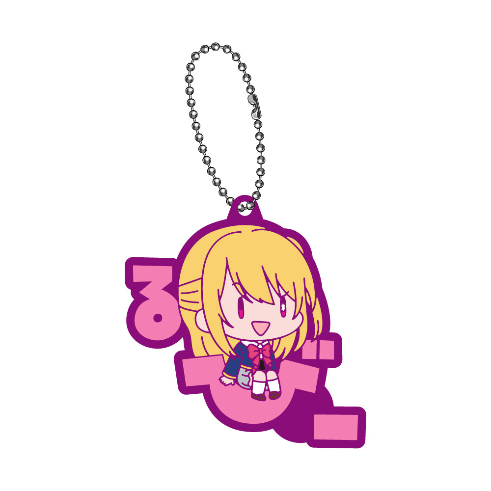 【推しの子】_おなまえぴたんコ ラバーマスコット 1BOX