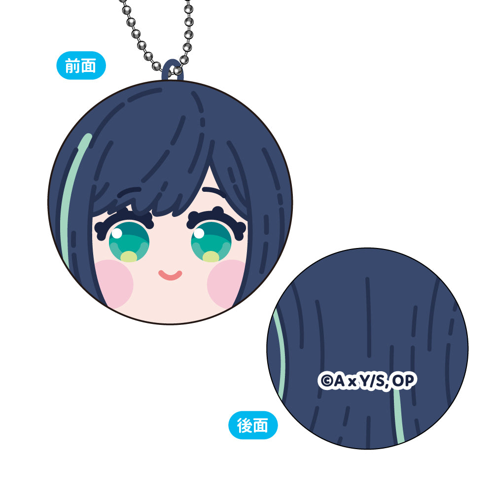 【推しの子】_まるコレ! 1BOX