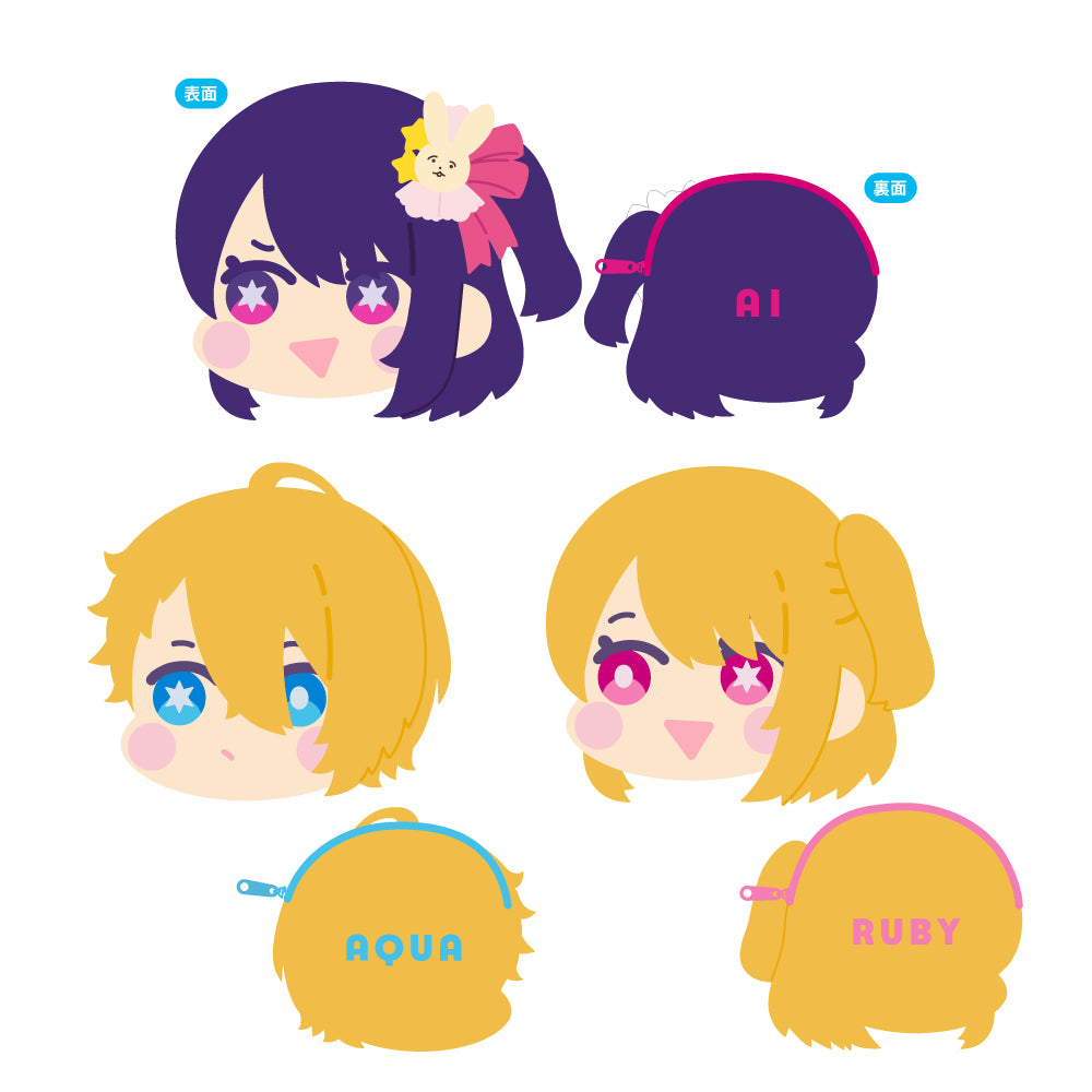 【推しの子】_モフモフフェイスコインケース A:アイ