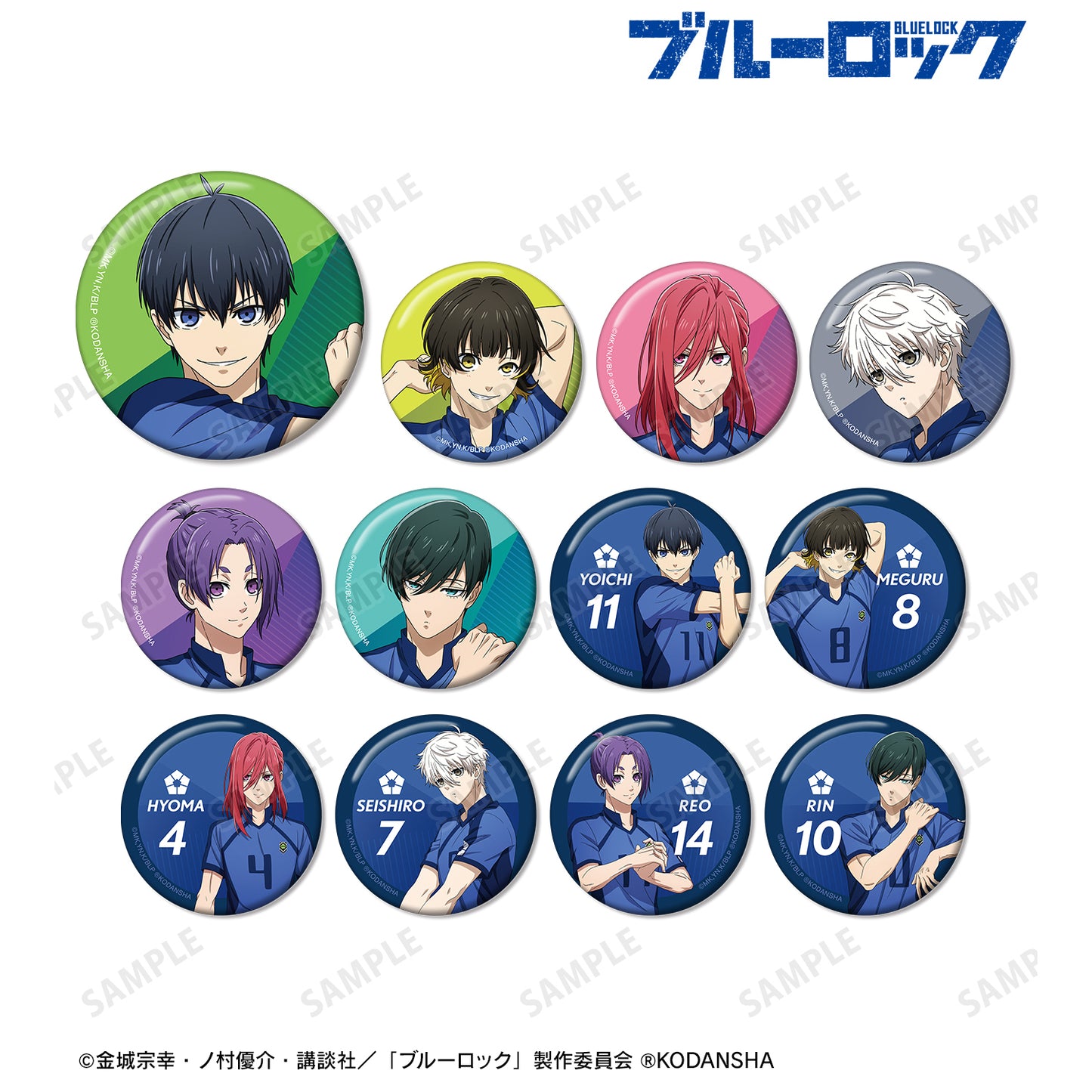 ブルーロック_描き下ろしイラスト 試合前の準備中ver. トレーディング缶バッジ(単位/BOX)