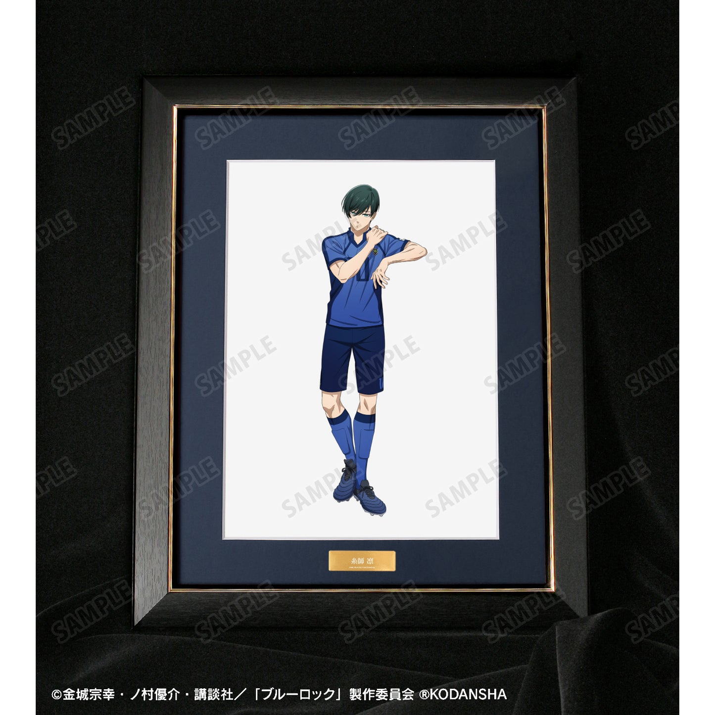ブルーロック_描き下ろしイラスト 糸師 凛 試合前の準備中ver. キャラファイングラフ