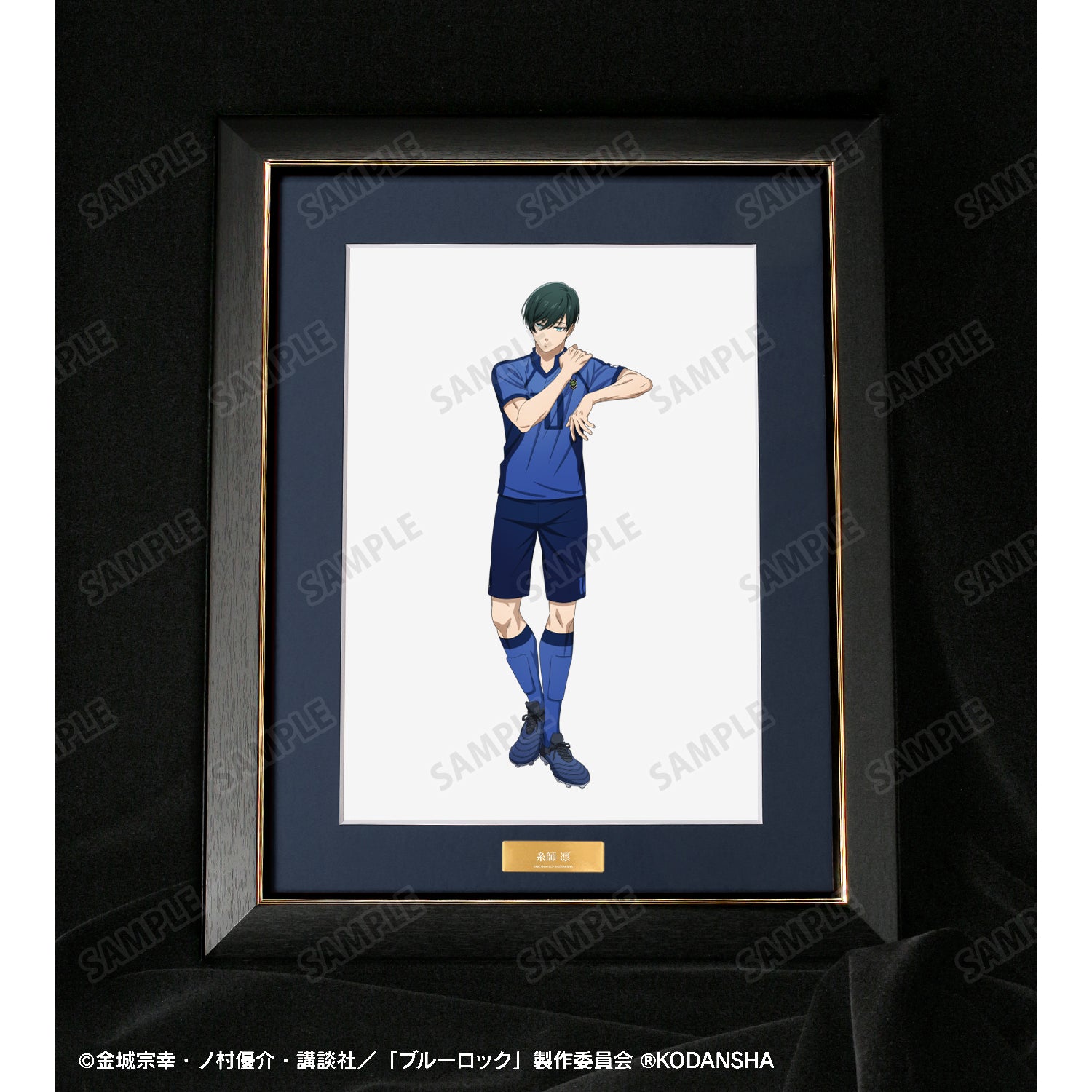 ブルーロック_描き下ろしイラスト 糸師 凛 試合前の準備中ver. キャラファイングラフ