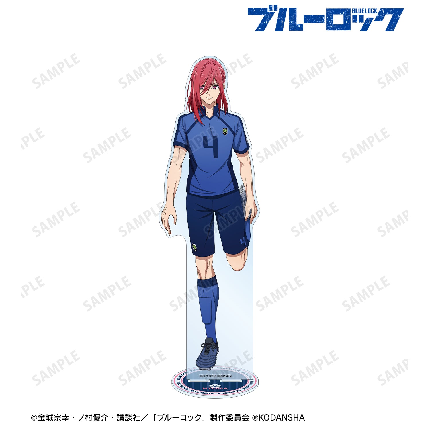 ブルーロック_描き下ろしイラスト 千切 豹馬 試合前の準備中ver. 特大アクリルスタンド