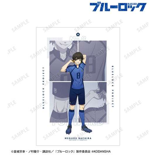 ブルーロック_描き下ろしイラスト 蜂楽 廻 試合前の準備中ver. A3マット加工ポスター