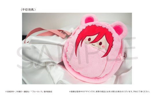 ブルーロック_くるみたぴぬいポーチ 千切 豹馬
