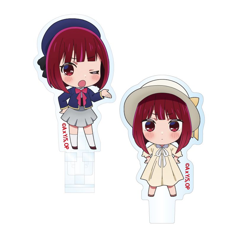 goods image