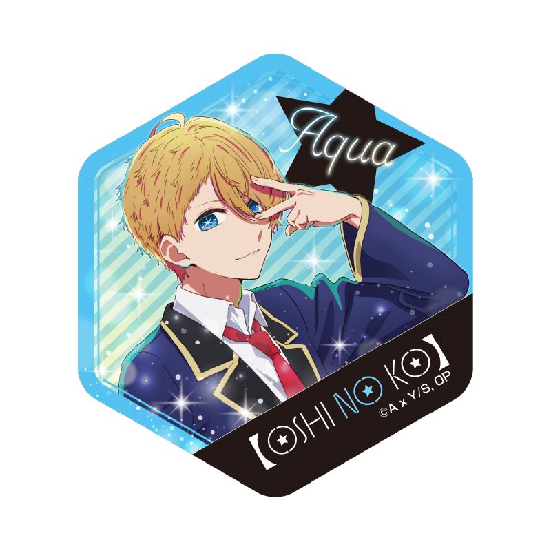 goods image
