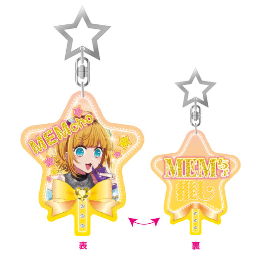 【推しの子】_うちわ型アクリルキーホルダー(MEMちょ)