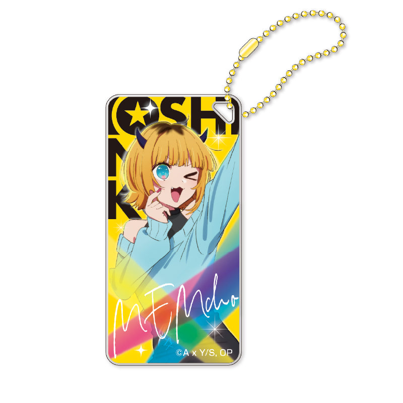 【推しの子】_ドミテリアキーチェーン(MEMちょ)