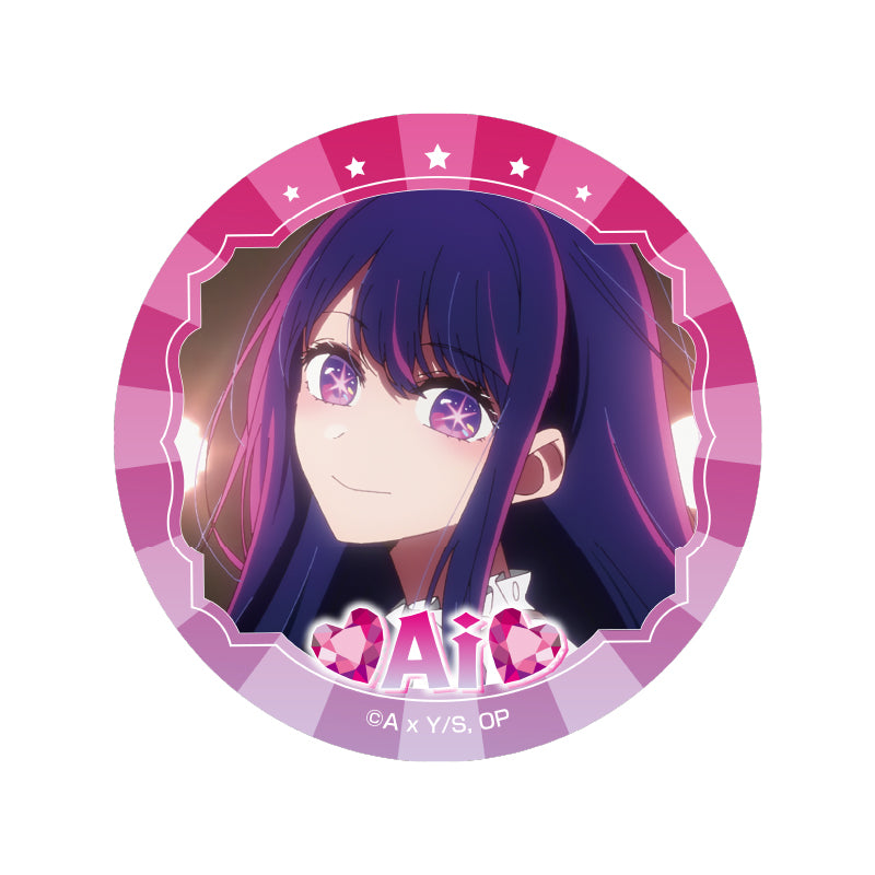 【推しの子】_グリッター缶バッジ(アイ)