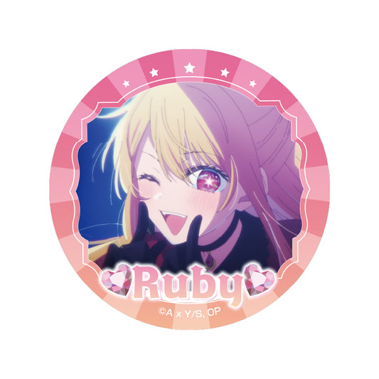 【推しの子】_グリッター缶バッジ(ルビー)