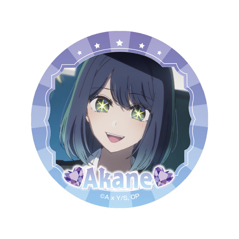 【推しの子】_グリッター缶バッジ(黒川あかね)