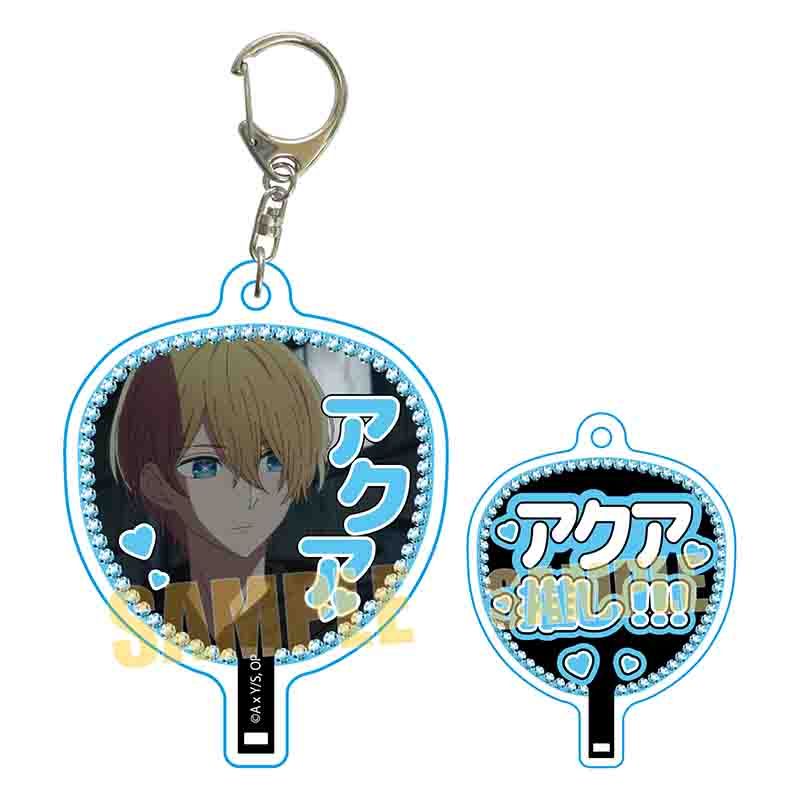 goods image