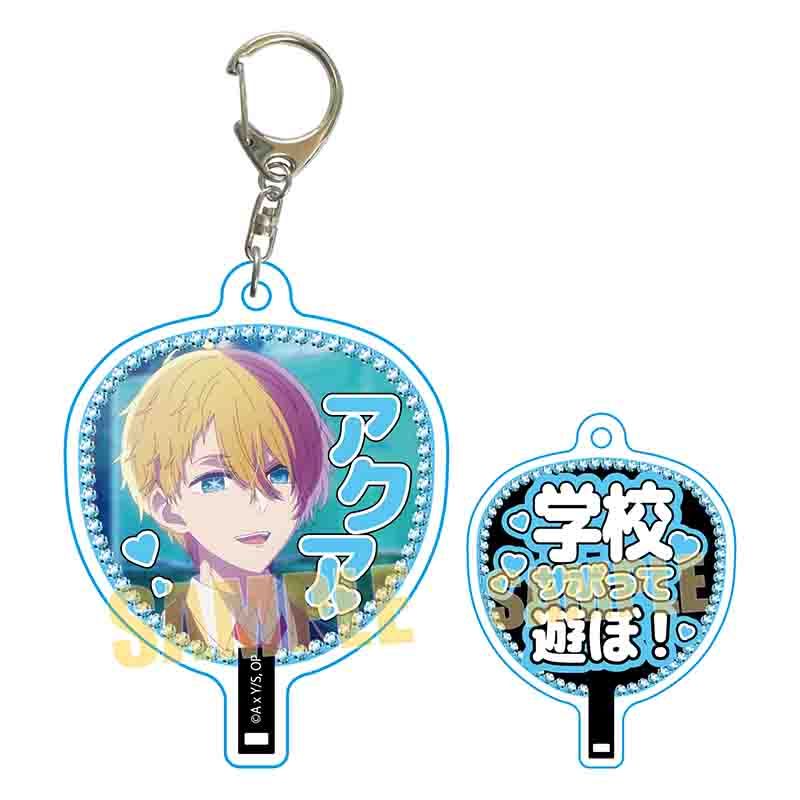goods image