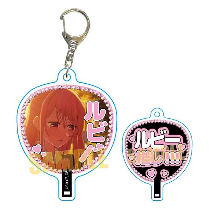 goods image