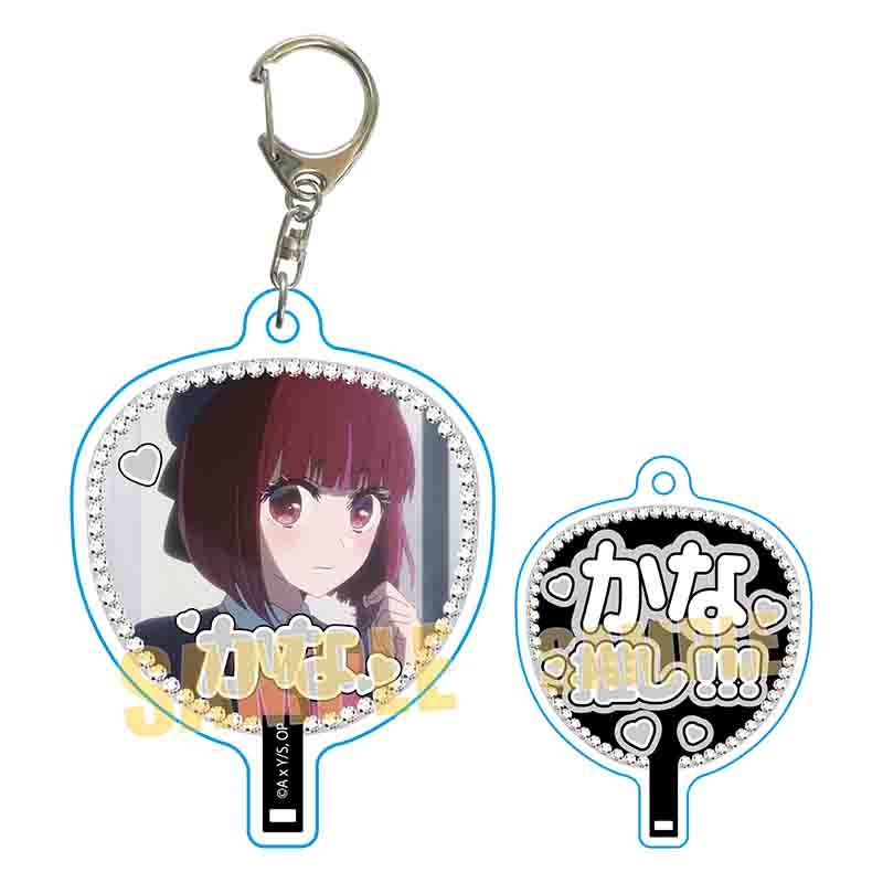 goods image