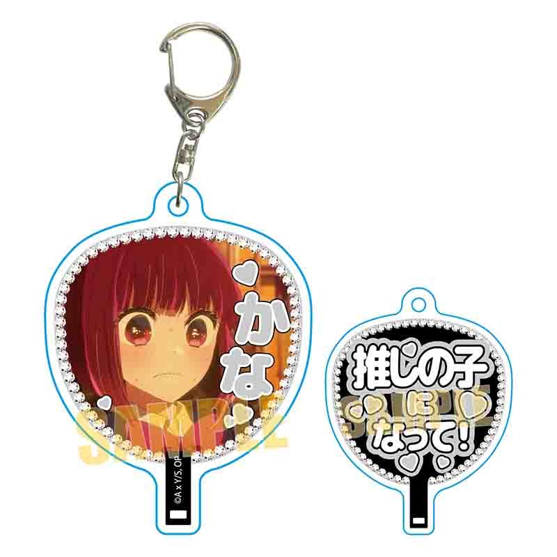goods image