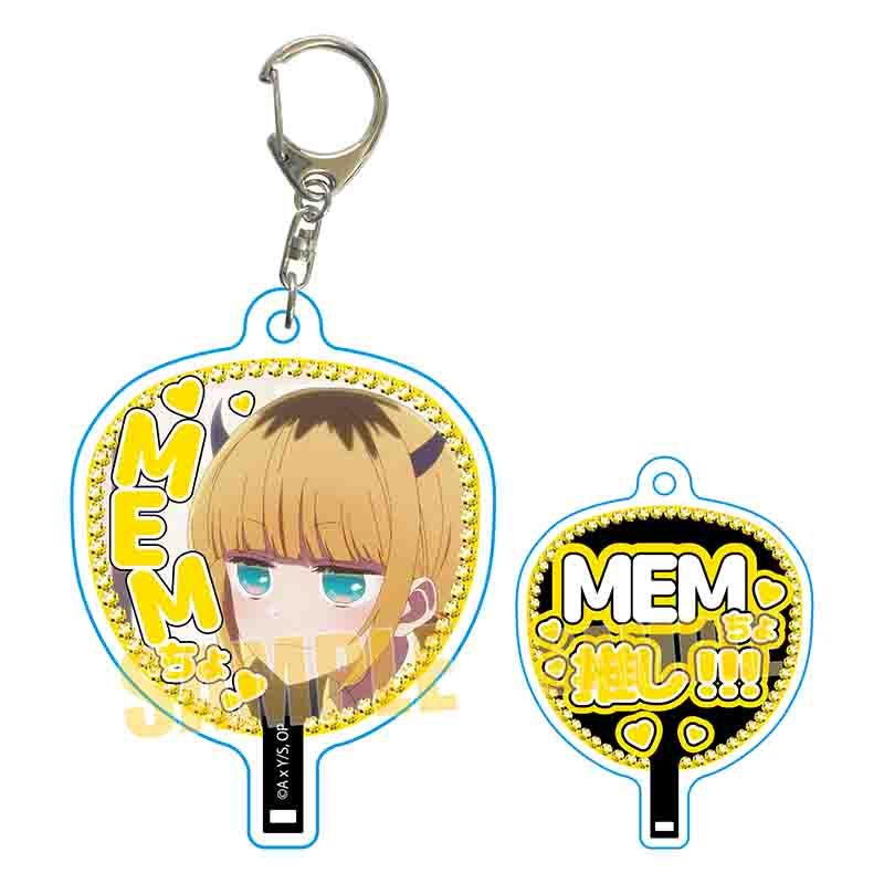 goods image