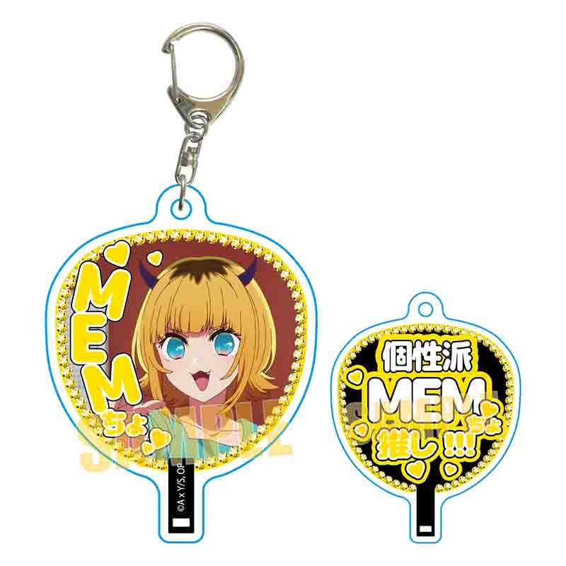 goods image