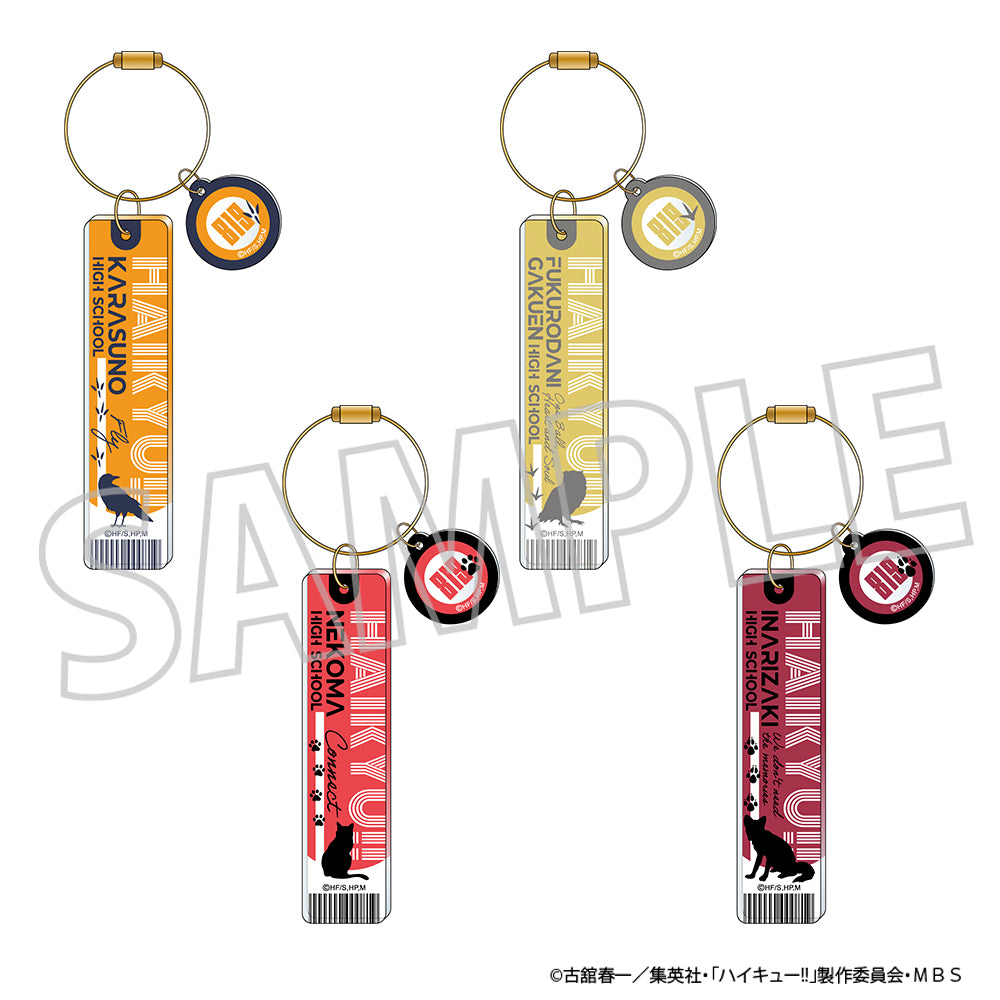 ハイキュー!!_ルームキーホルダー/梟谷学園高校