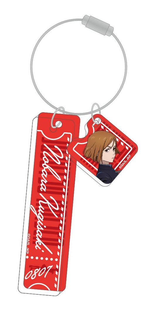 呪術廻戦 第2期_ルームキーホルダー/釘崎 野薔薇