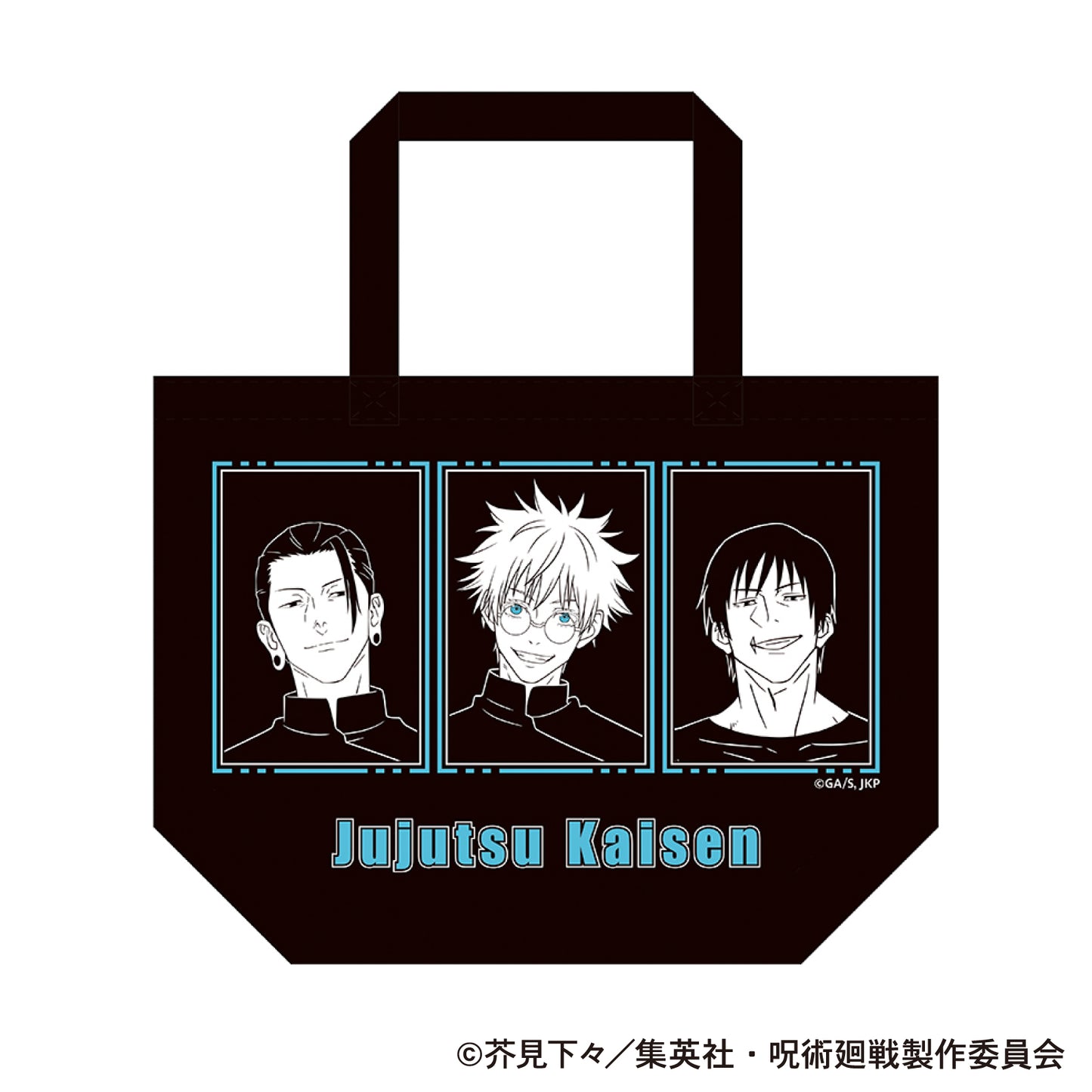 呪術廻戦 第2期_ファスナー付きトートバッグ