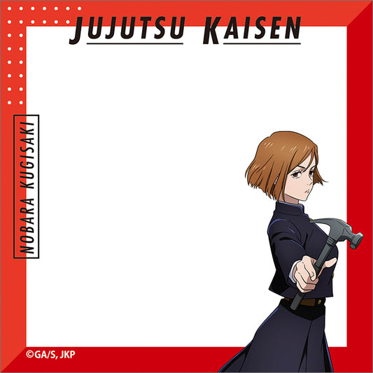 呪術廻戦 第2期_ブロックメモ/釘崎 野薔薇