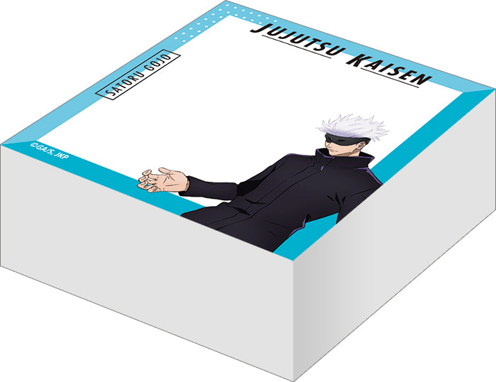 呪術廻戦 第2期_ブロックメモ/五条 悟