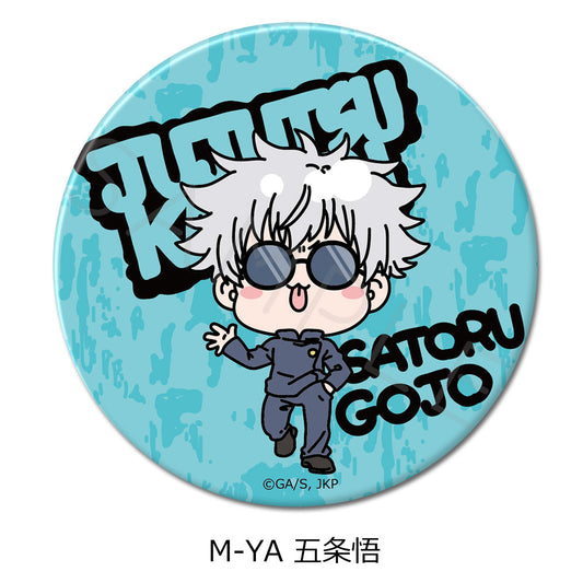 呪術廻戦 -懐玉・玉折-_(75mm)_第2弾 3way缶バッジ Mocho-YA 五条悟
