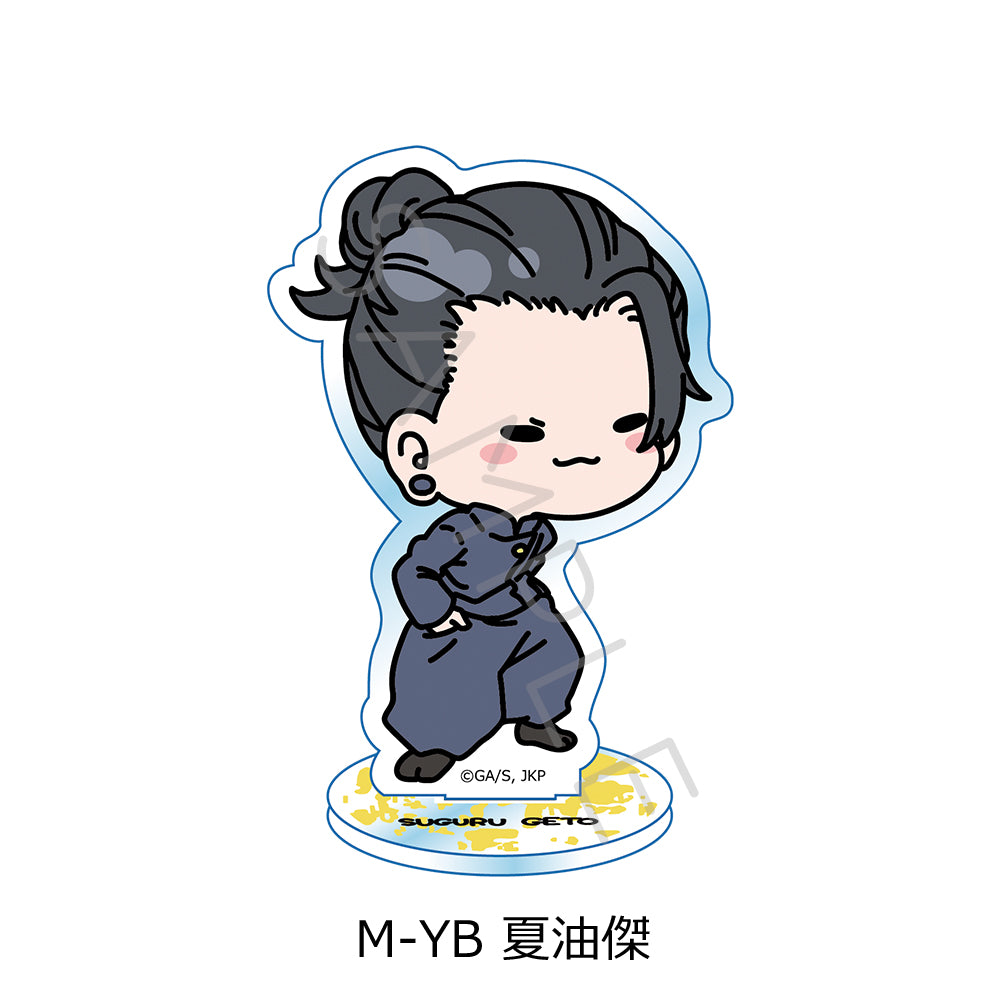 呪術廻戦 -懐玉・玉折-_第2弾 アクリルスタンド Mocho-YB 夏油傑