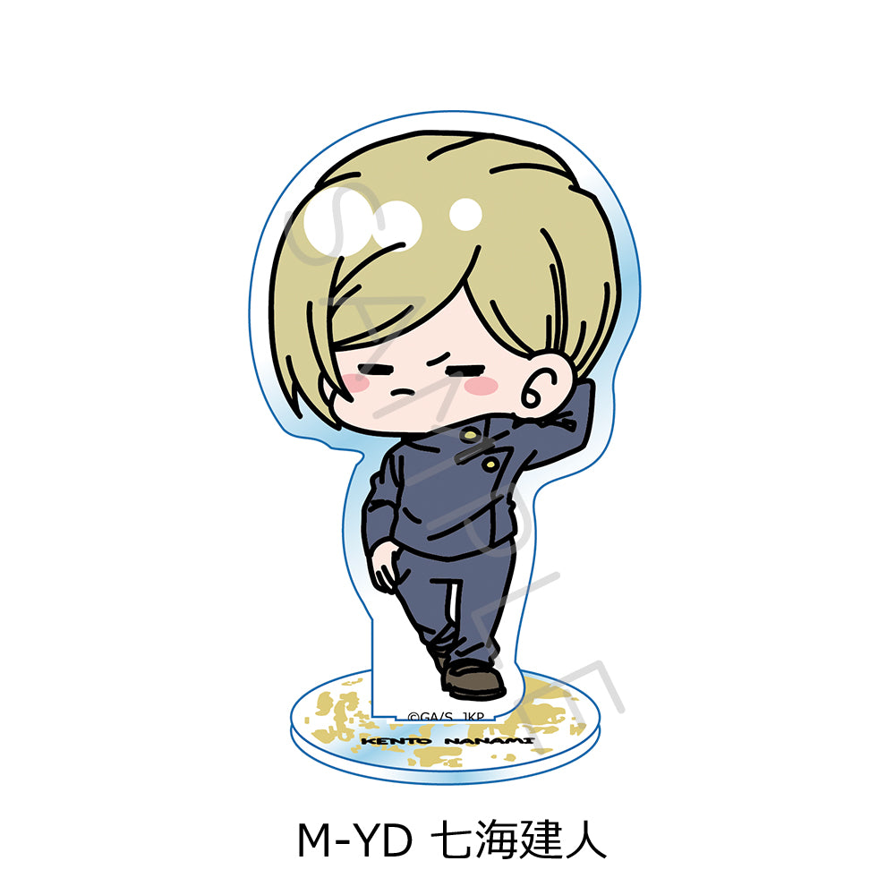 呪術廻戦 -懐玉・玉折-_第2弾 アクリルスタンド Mocho-YD 七海建人